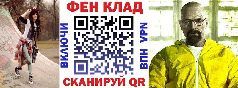 АМФЕТАМИН Розовый  мориарти клад  mega ссылка  Шахунья  закладки 