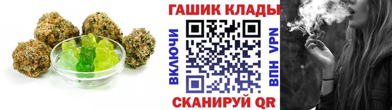 где можно купить наркотик  Шахунья  Cannafood конопля 