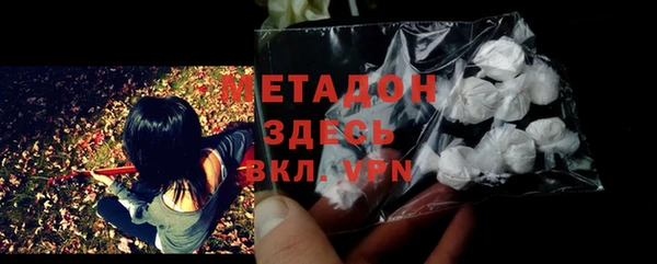 дживик Сясьстрой