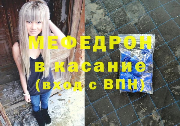 метадон Алексин