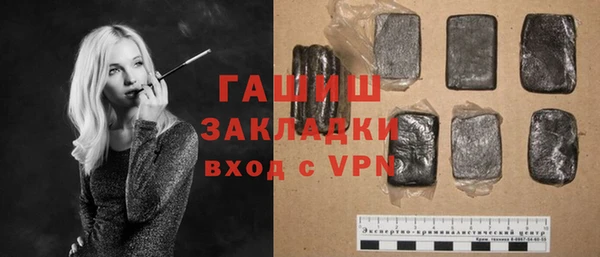 марки lsd Тайга