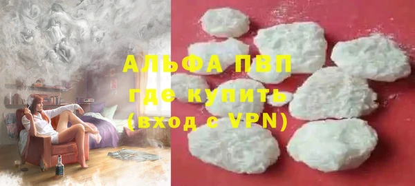 дурь Абинск
