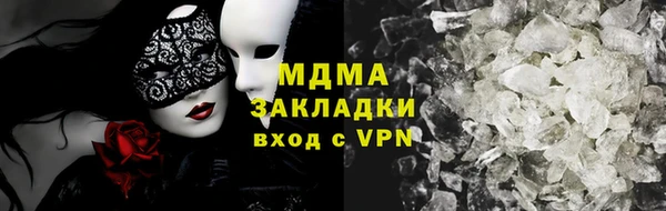 дурь Абинск