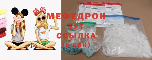 дурь Абинск