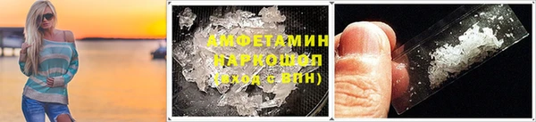 марки lsd Тайга
