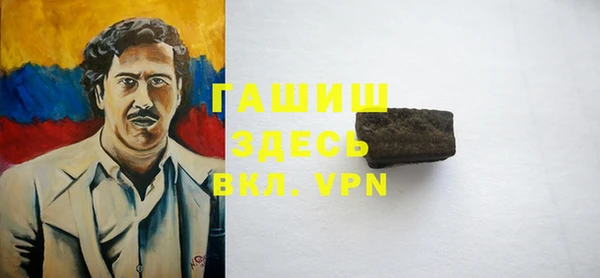 дурь Абинск