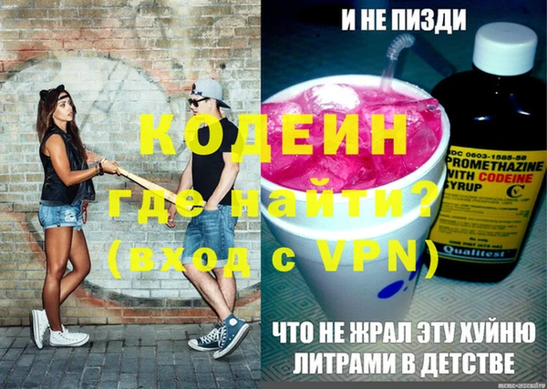 марки lsd Тайга