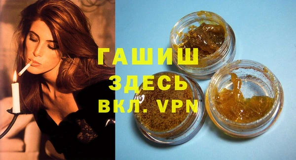 дурь Абинск