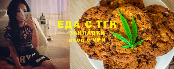 дурь Абинск