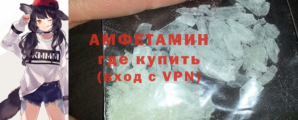 дурь Абинск