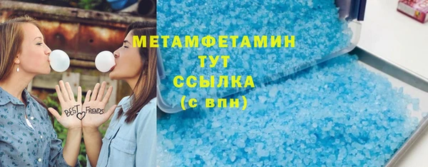 героин Алексеевка