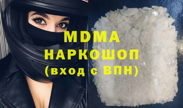 метадон Алексин