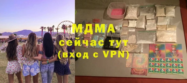 метадон Алексин