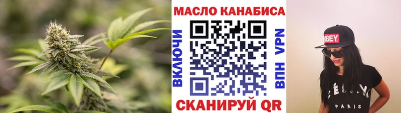 даркнет сайт  shop Telegram  ТГК Wax  Шахунья 
