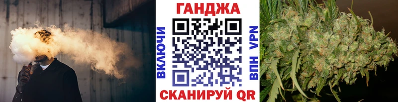 Шишки марихуана MAZAR Шахунья